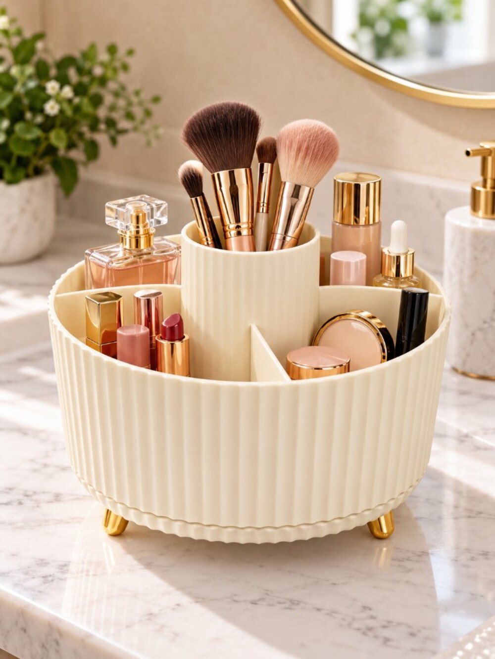 Cream 360° Rotating Makeup & Desk Organizer 5 Compartments